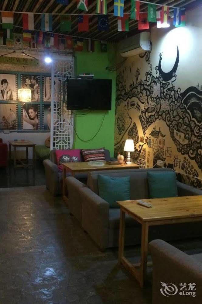 Yangshuo How Flowers Hostel Экстерьер фото